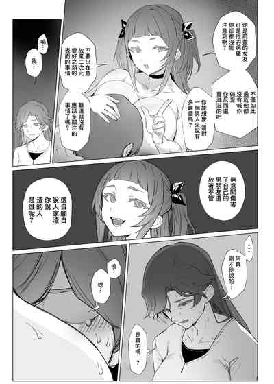 第45頁圖