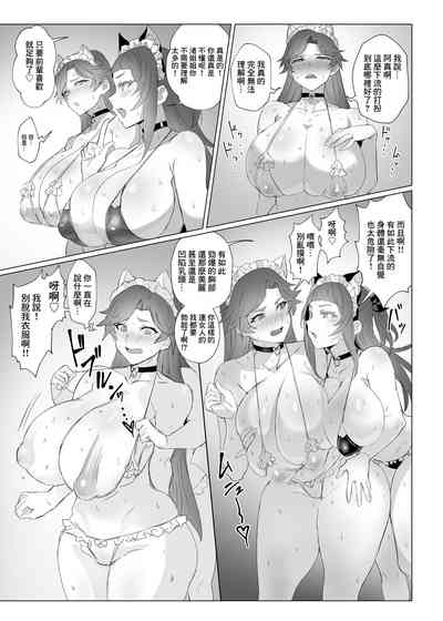 第49頁圖