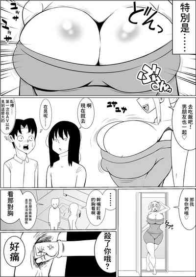 第5页图