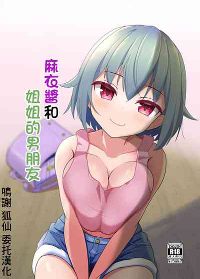 第1頁圖