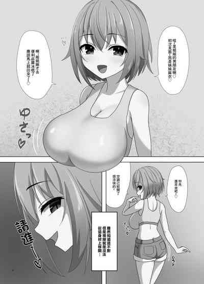 第5頁圖