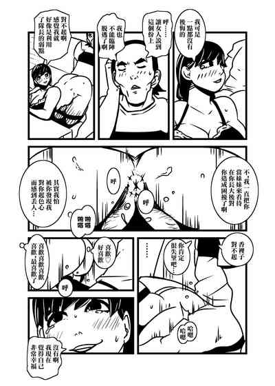 第17頁圖