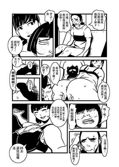 第25頁圖