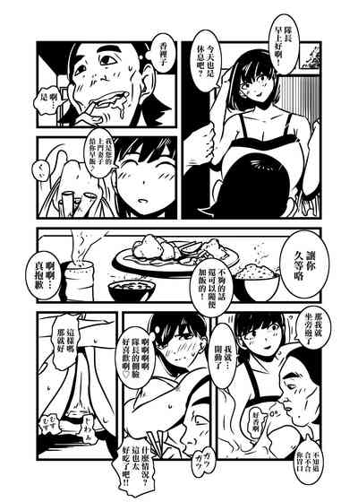 第33頁圖