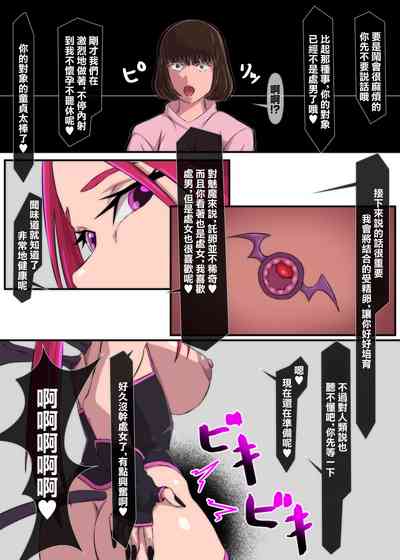 第21页图