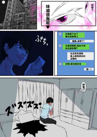 第5页图
