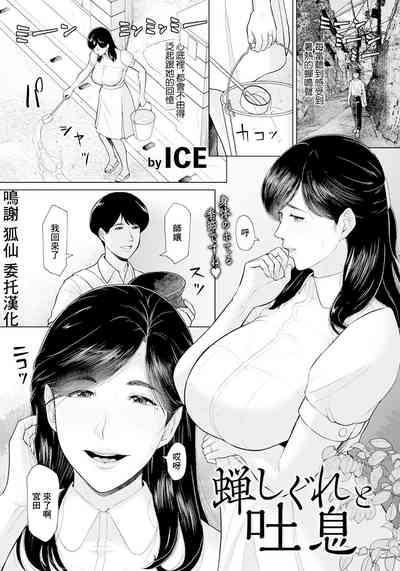 第1頁圖