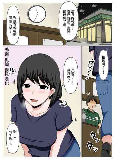 第1頁圖
