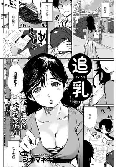 第1頁圖