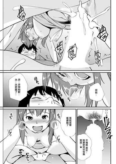 第13頁圖