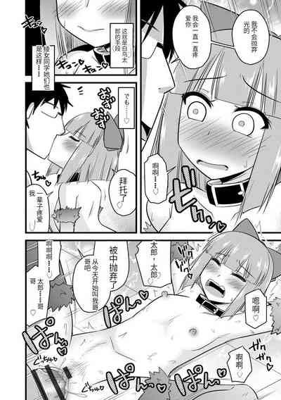 第105頁圖