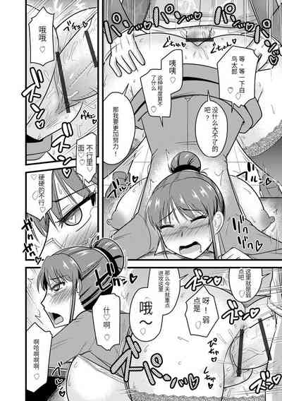 第121頁圖