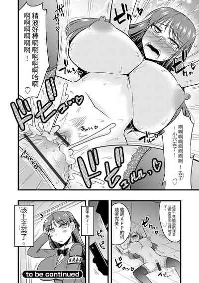 第133頁圖