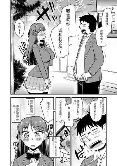 第137頁圖