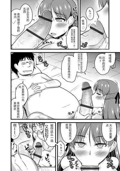 第153頁圖