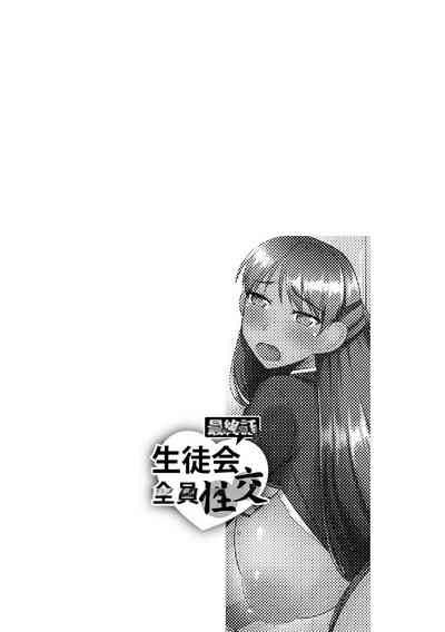 第161頁圖