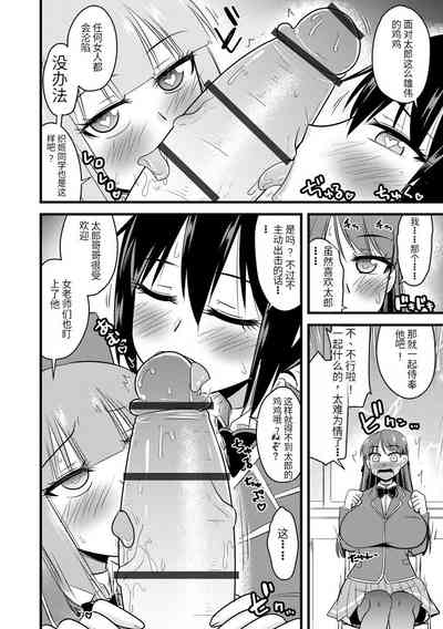 第165頁圖