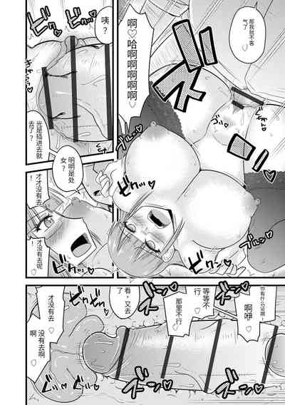 第17頁圖