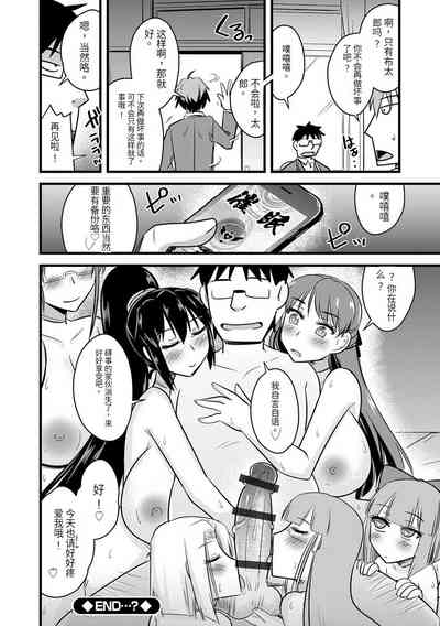 第185頁圖