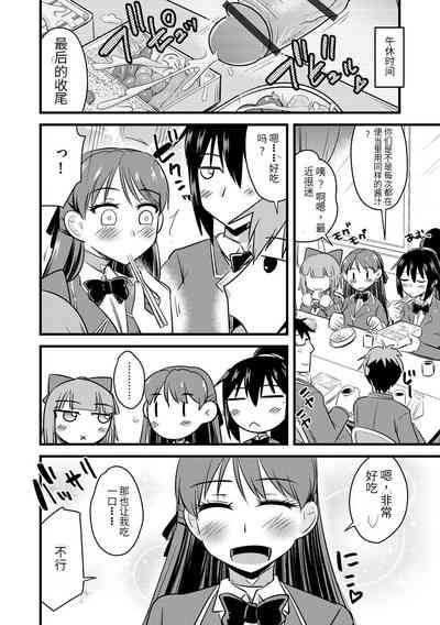 第189頁圖