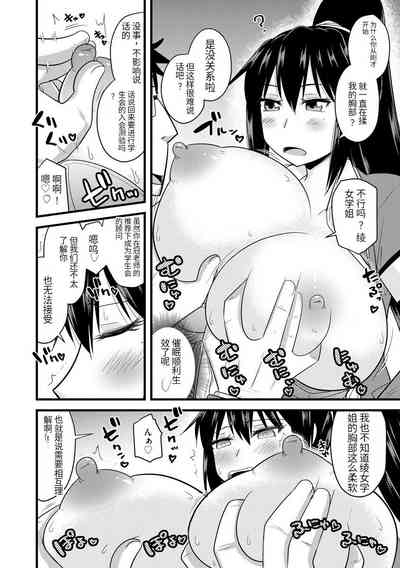 第37頁圖