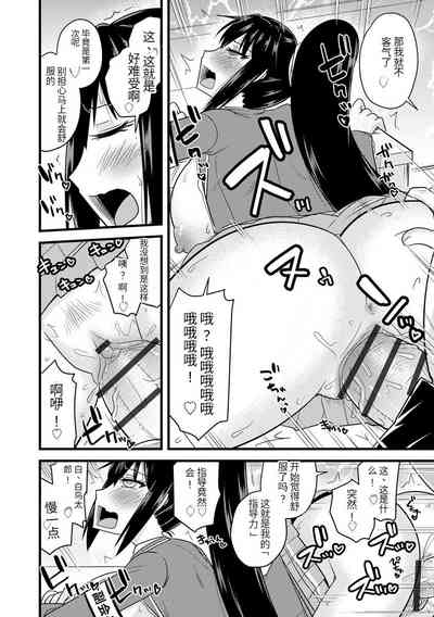 第41頁圖