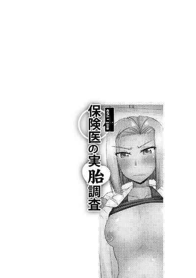 第57頁圖