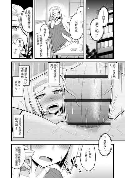 第69頁圖