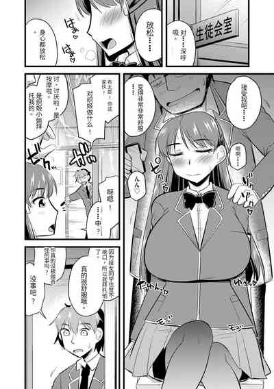 第73頁圖