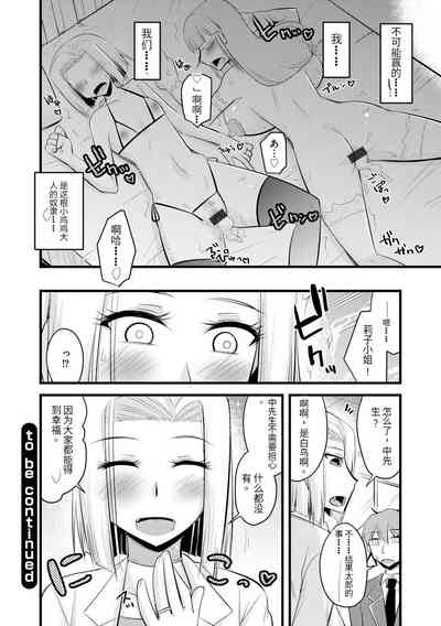 第81頁圖