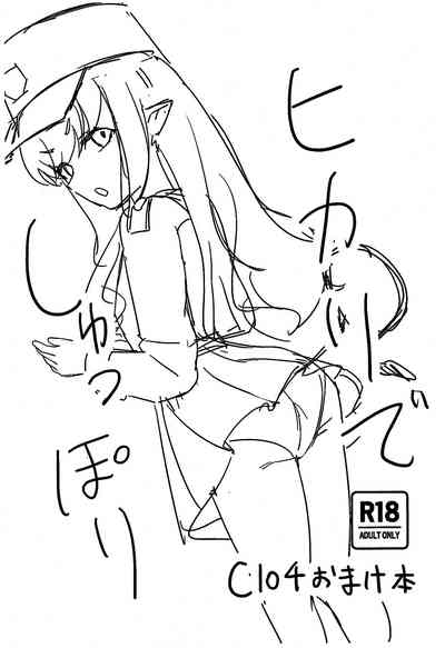 第1頁圖