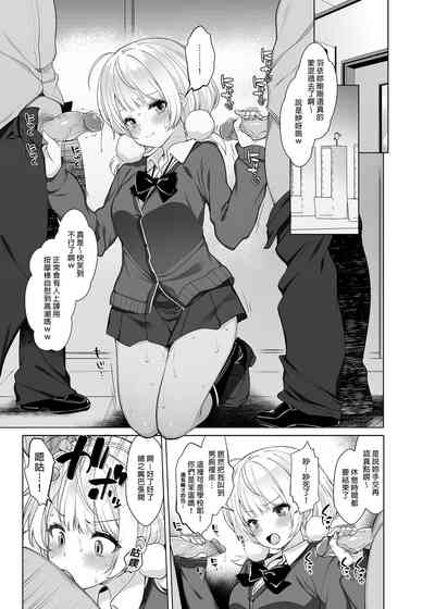 第13頁圖