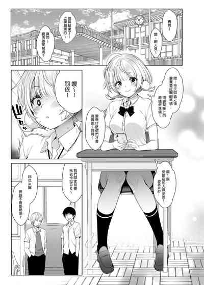 第5頁圖