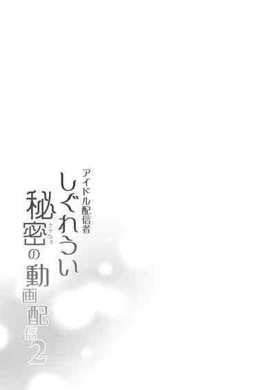第45頁圖