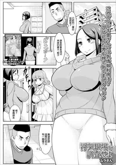 第1頁圖