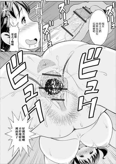第9頁圖