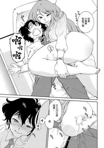 第13頁圖