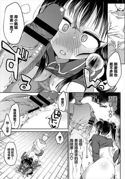 第13页图