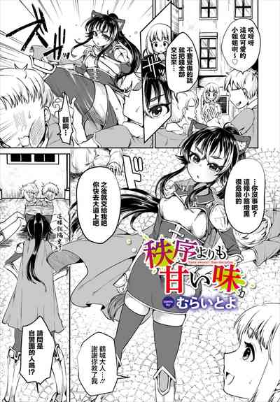 第1页图