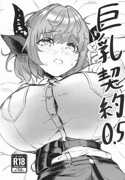 第1頁圖