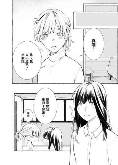 第17頁圖