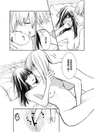 第29頁圖