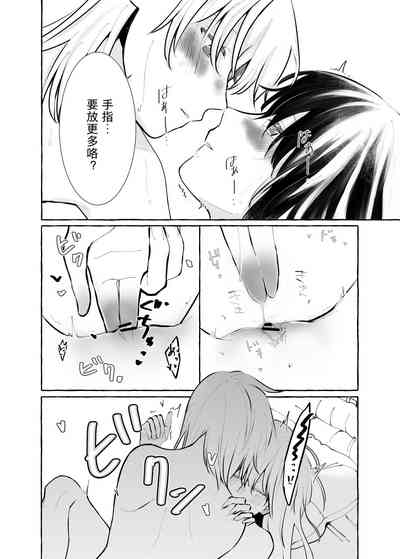 第33頁圖