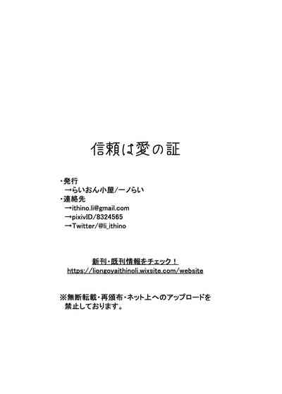 第37頁圖
