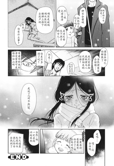 第105页图
