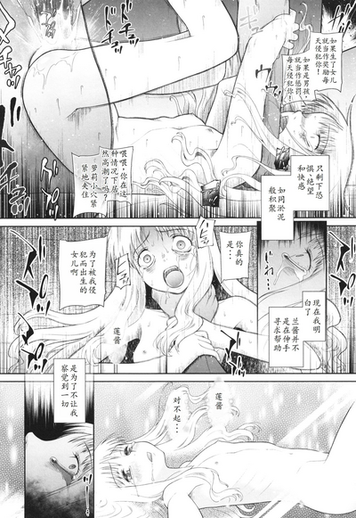 第121页图