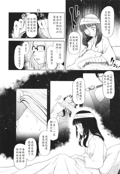 第141页图