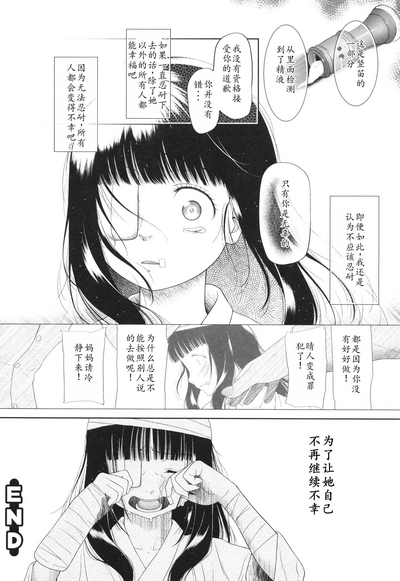 第145页图