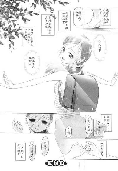 第45页图