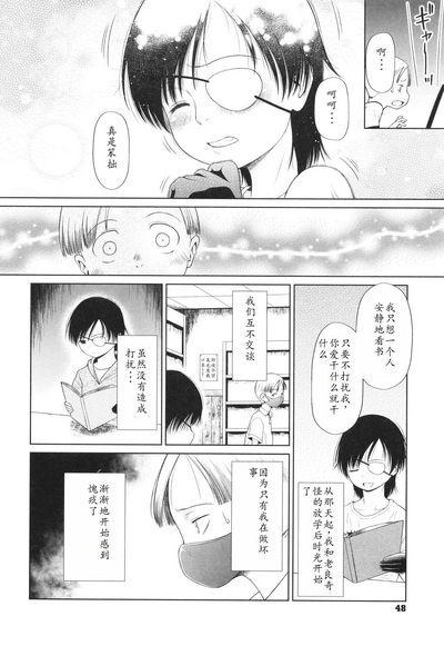 第49页图